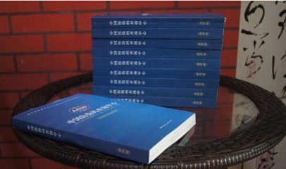 中国防伪码查询中心加班加点助力双十一 - 电商 - 联合电讯(www.uniwire.cn),新闻发布,新闻传播,公共关系,危机公关,投资者关系,新闻稿发布,企业新闻,公关宣传,网络传播,新闻营销,网络新闻,广告,传媒,媒体,PR,IR