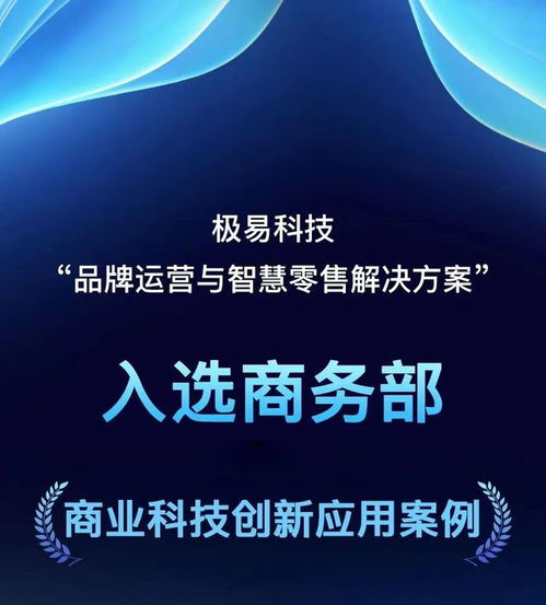 苏州唯一 全国优秀