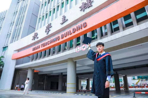 电子系毕业照 双十一下的街头采访