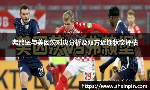 VSport - 胜利因您更精彩