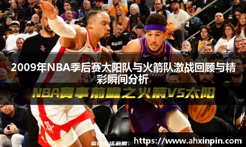 VSport - 胜利因您更精彩