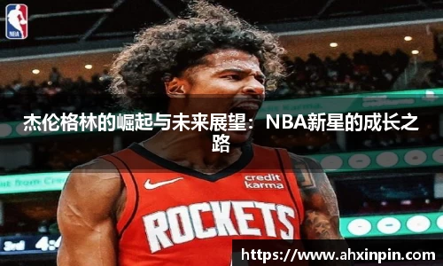 VSport - 胜利因您更精彩